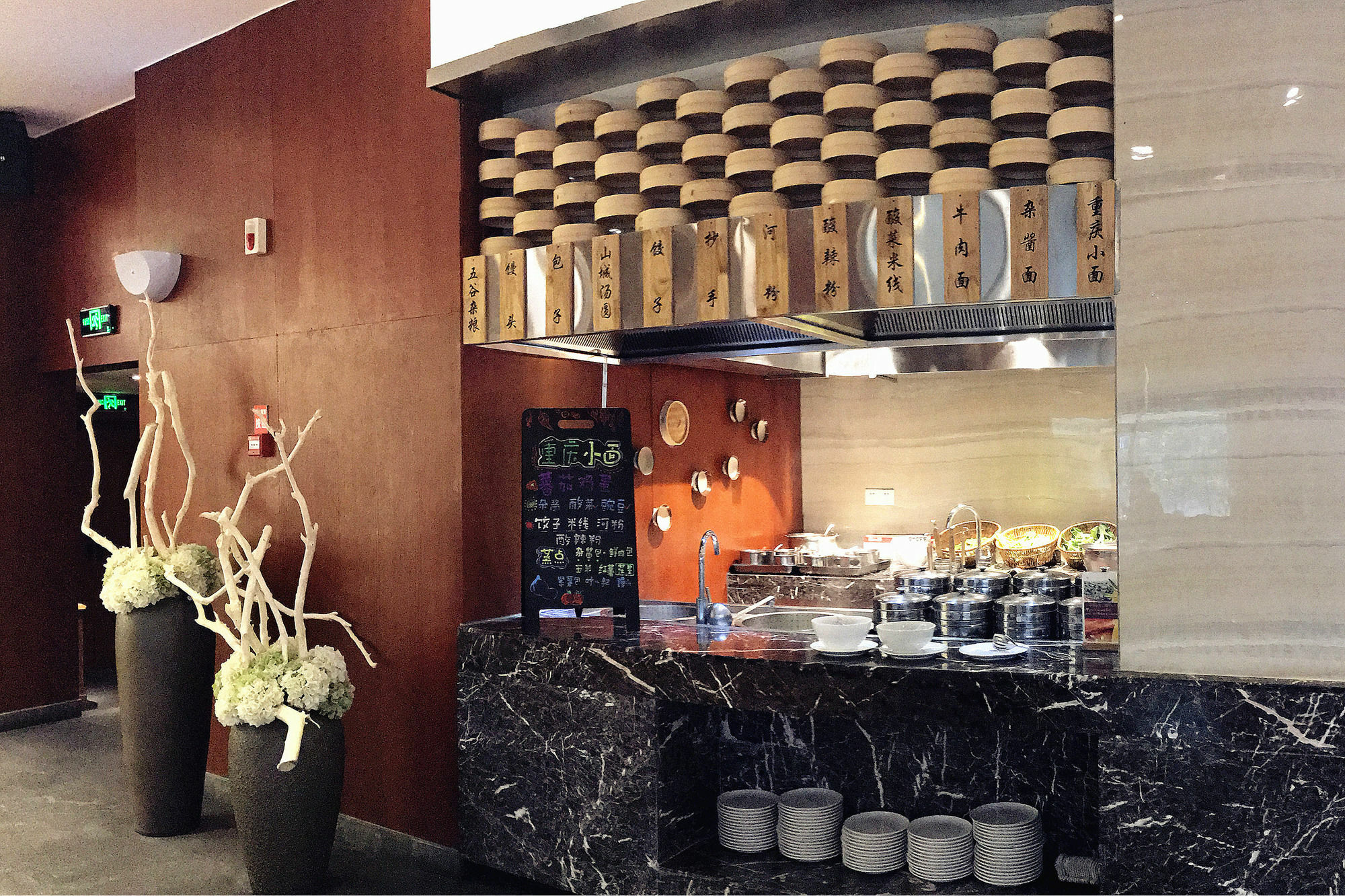 Chongqing Liyuan Hotel Buitenkant foto